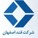 قند اصفهان